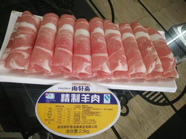 新年福利丨蓮菜網(wǎng)三大頻道即將同時上線!