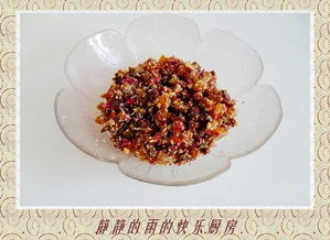 雨軒齋艾窩窩 老北京傳統(tǒng)清真小吃的匠心傳承