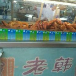 品味地道清真風(fēng)味 探訪老韓頭與雨軒齋的美食世界